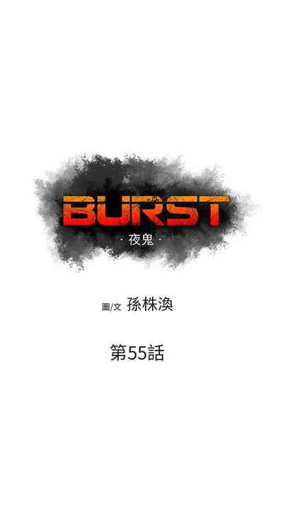 第182页图