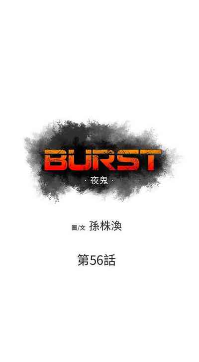 第186页图