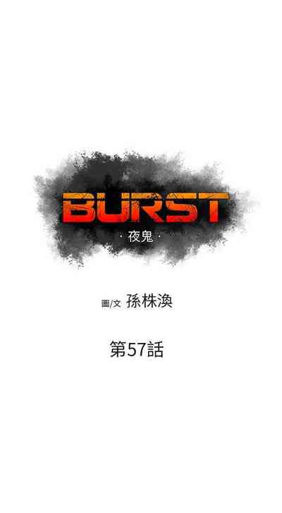 第190页图