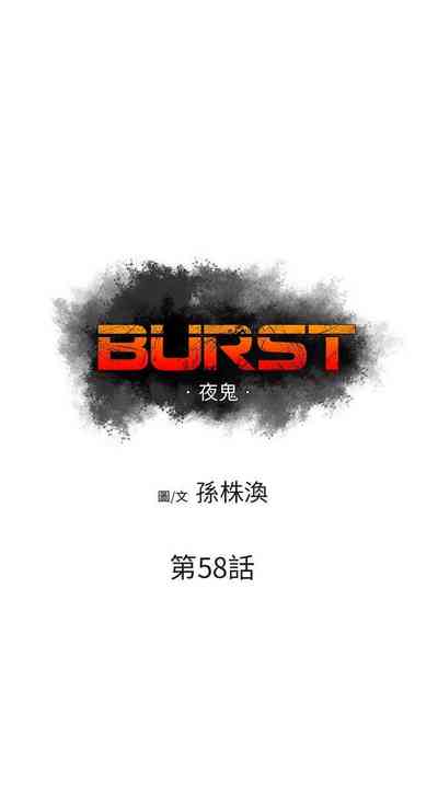 第194页图