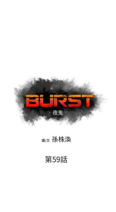 第198页图