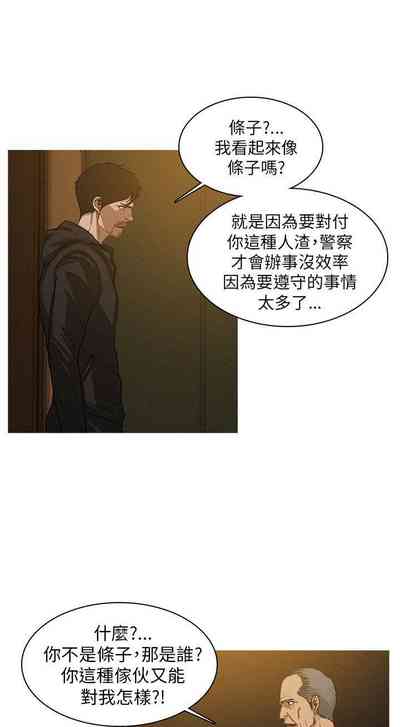 第26页图