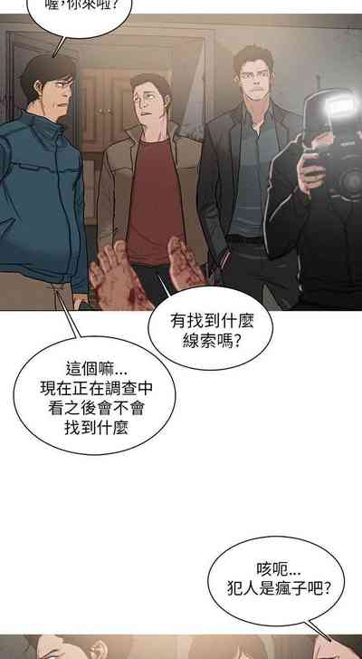 第2页图