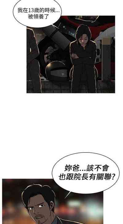 第30页图