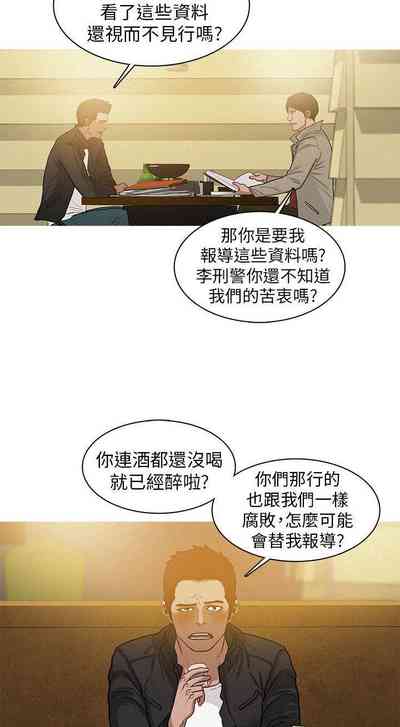 第34页图