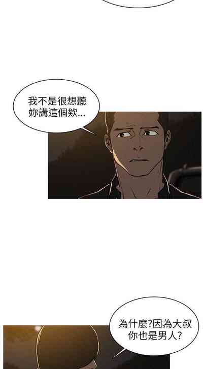 第50页图