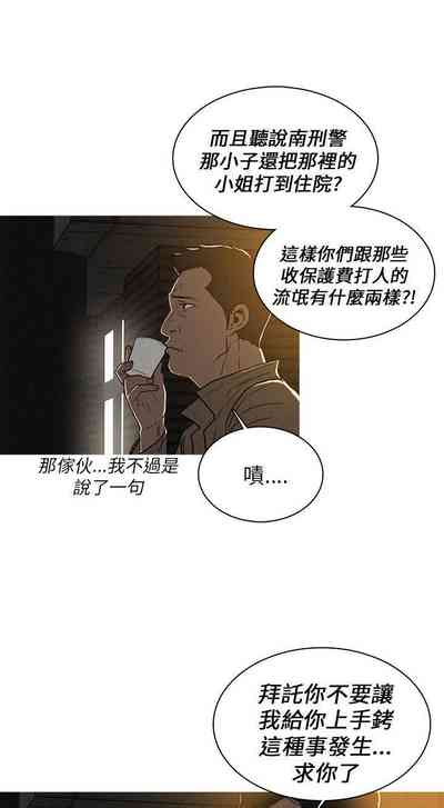 第62页图
