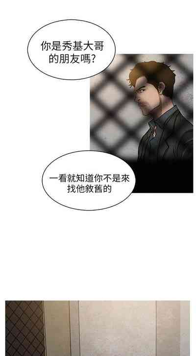 第6页图