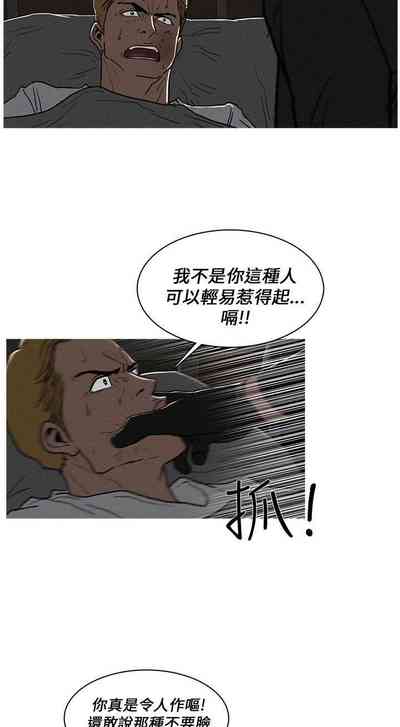 第70页图