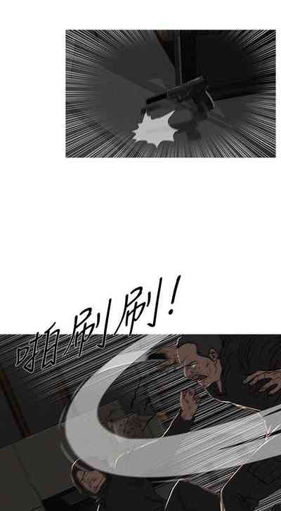 第74页图