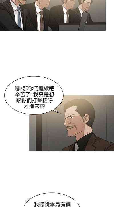 第86页图