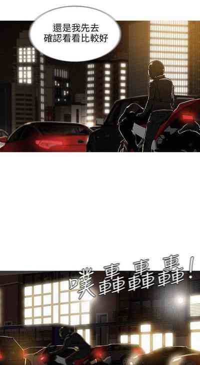 第90页图