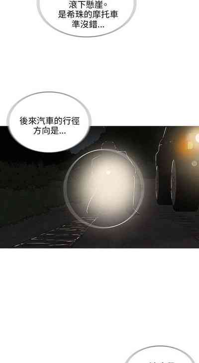 第98页图