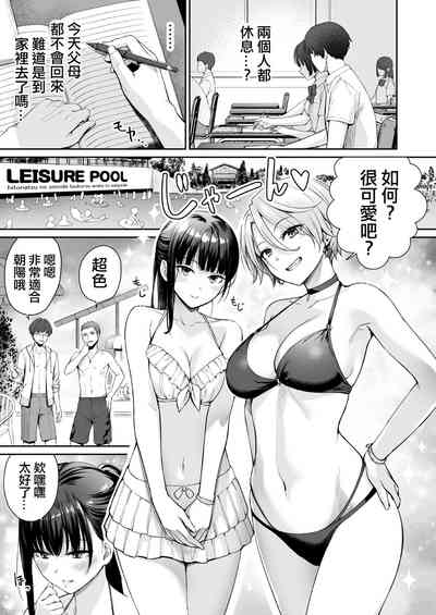 第22頁圖