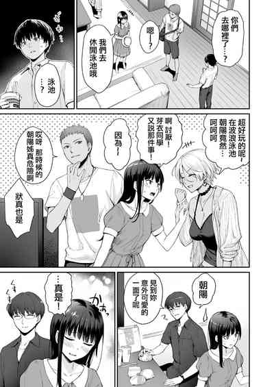 第30頁圖