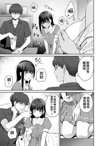 第34頁圖