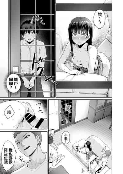 第54頁圖