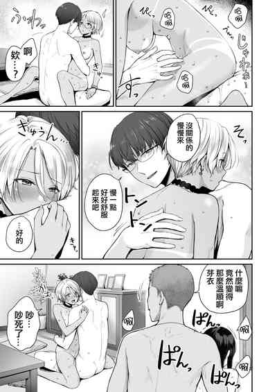 第62頁圖