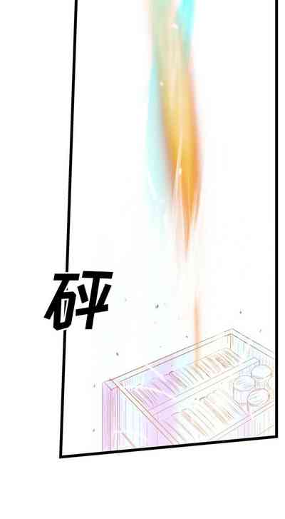 第114页图