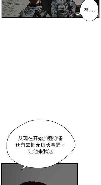 第22页图
