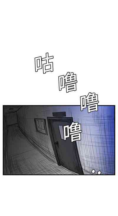 第26页图