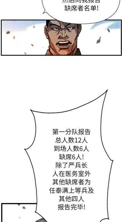 第62页图