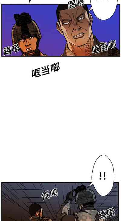 第66页图