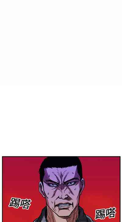第86页图