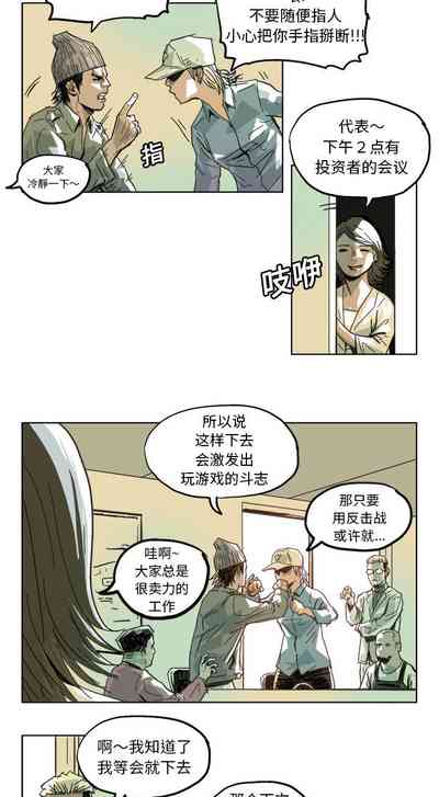 第22頁圖