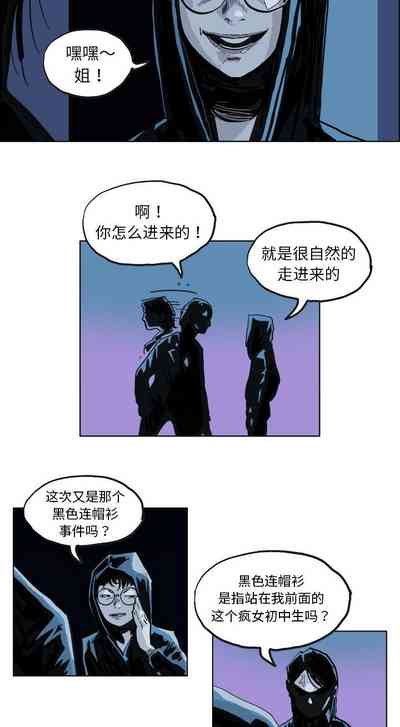 第2頁圖