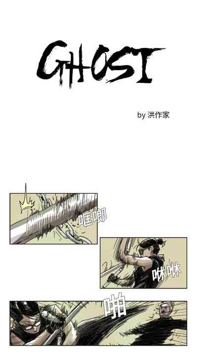 第30頁圖