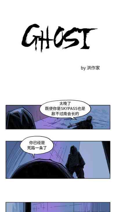 第38頁圖