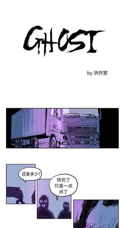 第46頁圖