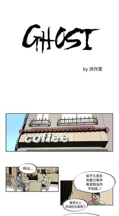 第54頁圖