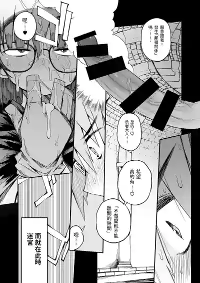 第30頁圖