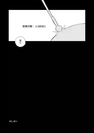 第46頁圖