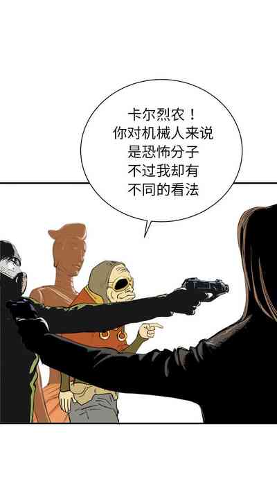 第106页图