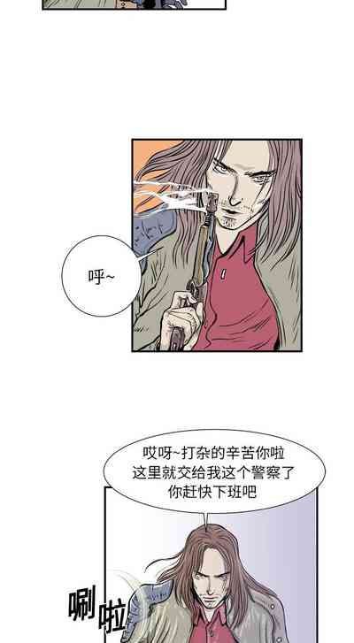 第10页图