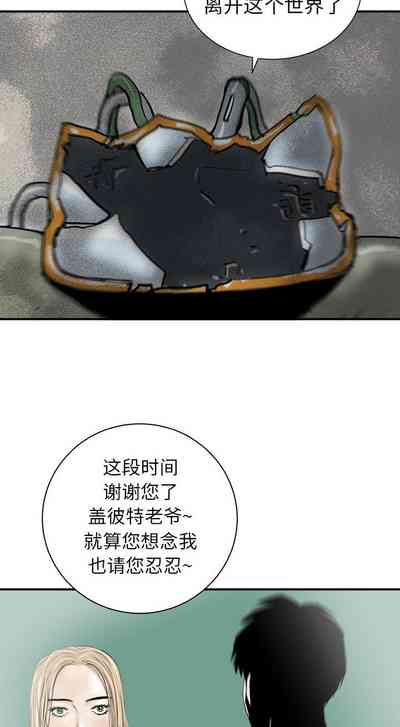第110页图