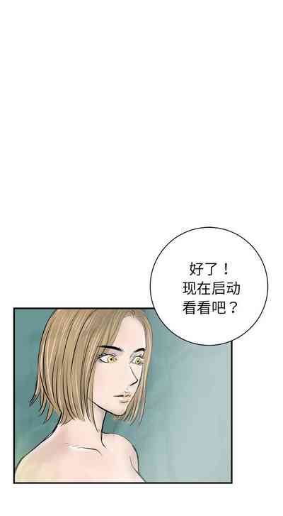 第114页图