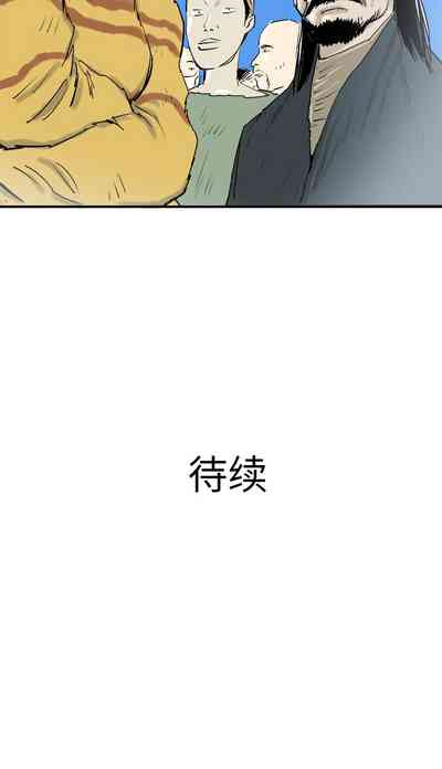 第146页图