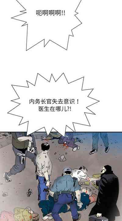 第150页图