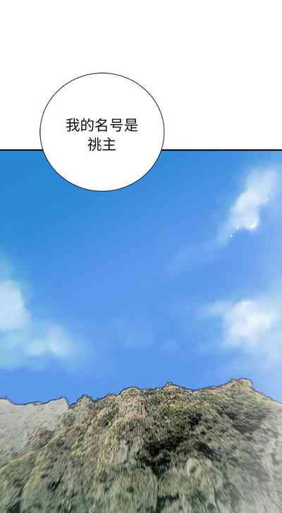 第154页图