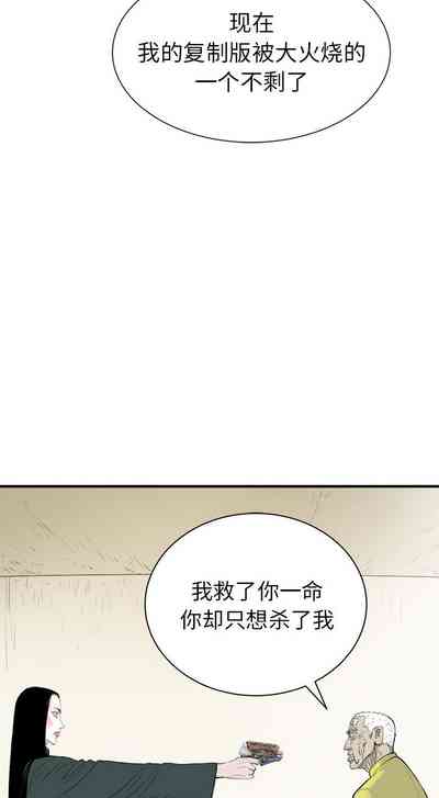第162页图