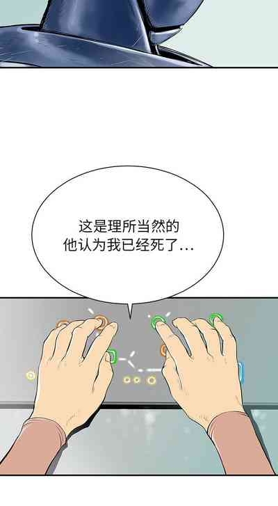 第174页图