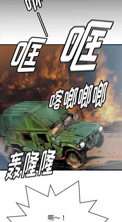第194页图