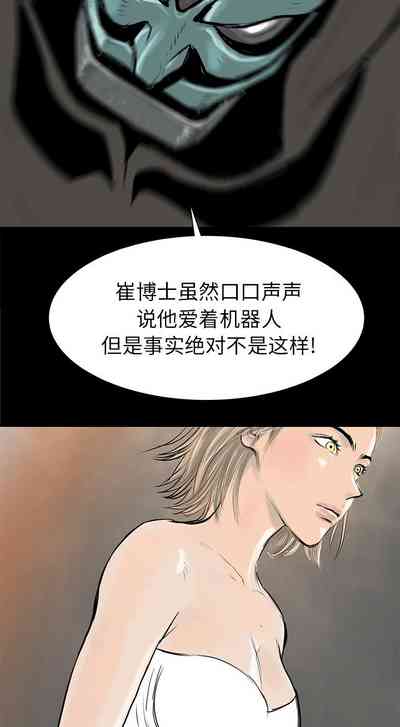 第198页图