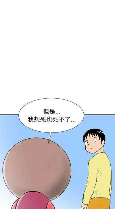 第206页图