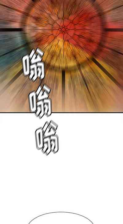 第210页图