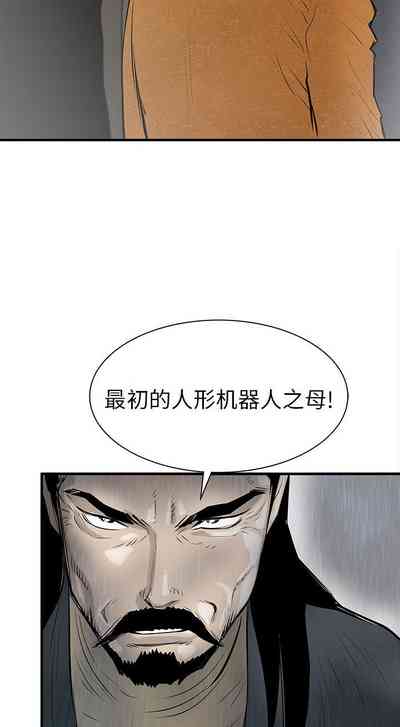 第214页图